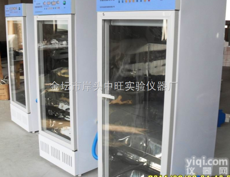 250H  <em>恒温</em><em>振荡培养</em>箱