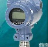<em>罗斯蒙特</em><em>3051GP</em>压力变送器  <em>罗斯蒙特</em><em>3051GP</em>压力变送器