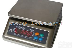钰恒JWP-15kg<em>防水</em>电子称 <em>南通</em>哪里有卖台湾玉衡电子秤