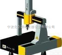 宁波三坐标销售 维修  保养  <em>校准</em>精度等服务
