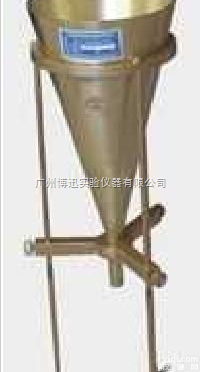 CA  新标准ＣＡ<em>砂浆</em><em>铸铜</em><em>漏斗</em>