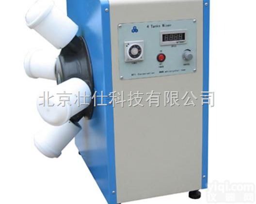 SFM-2型<em>行星</em><em>混料机</em>  SFM-2型<em>行星</em><em>混料机</em>