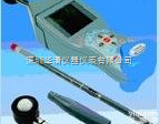 <em>MI6201</em>室内<em>环境质量</em>综合<em>检测仪</em>|<em>MI6201</em>环境<em>检测仪</em>|MI620...