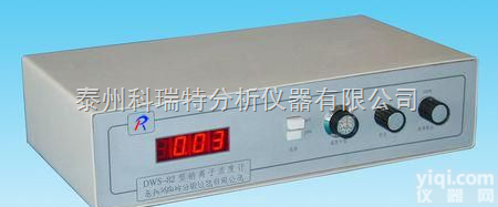 DWS-82型  <em>数字式</em>钠<em>离子浓度</em>计