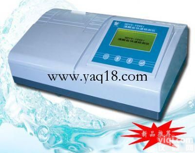 SQ-104SI  <em>溴酸盐</em>快速<em>检测仪</em>/测定仪