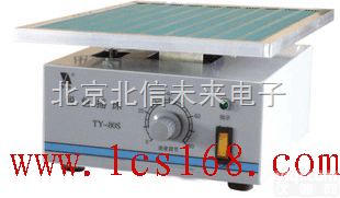 HG24-TY-<em>80</em>S  <em>脱色摇床</em> 多用调速振荡器 悬挂式调速振荡仪 低噪音<em>脱色摇床</em>