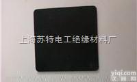 <em>绝缘</em>胶板，<em>绝缘</em><em>胶垫</em>，<em>绝缘</em>橡<em>胶垫</em>，<em>绝缘</em>毯，<em>绝缘</em><em>橡胶板</em> <em>绝缘</em><em>胶垫</em> <em>绝缘</em>橡胶...