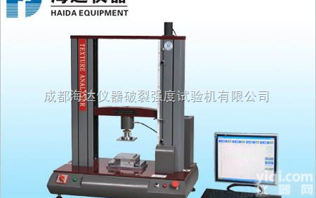 HD-513A  海达新产品～<em>纸板</em>耐压测试仪厂家直销/纸品<em>包装</em>厂*<em>纸板</em>耐压测试仪
