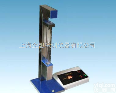QX-900  <em>海绵</em>落球<em>回弹</em>仪-<em>海绵</em>落球<em>回弹</em>测试仪