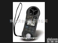 LM-8000  路昌<em>风速</em>计/温<em>湿度</em>计/<em>照度计</em>/温度计LM8000