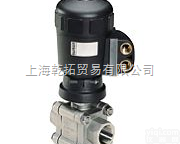 2655型  BURKERT<em>宝德</em>2655型<em>球阀</em>/<em>德国</em>BURKERT<em>宝德</em><em>球阀</em>