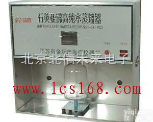 HG22-SYZ-135  <em>石英</em>亚沸<em>蒸馏器</em> 全自动双重<em>石英</em>蒸馏仪器 高低温湿热试验箱