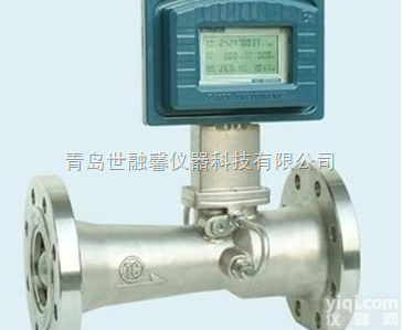 LUSRX  <em>天然气</em><em>计量表</em>厂家/<em>天然气</em><em>计量表</em><em>价格</em>