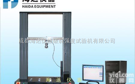 HD-1016  厂家直销～多功能拉压力<em>试验机</em>报价/<em>重庆</em>电脑式伺服拉压力<em>试验机</em>
