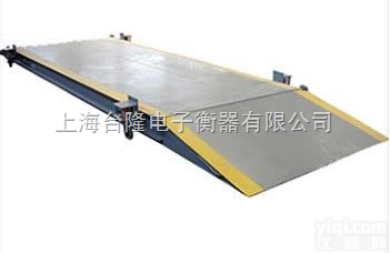 <em>30</em>吨<em>地磅</em>  黑龙江40吨<em>地磅</em>（黑龙江<em>30</em>吨<em>地磅</em>）黑龙江20吨<em>地磅</em>