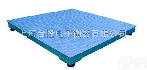 2吨电子<em>地磅</em>  <em>黑龙江</em>3吨电子<em>地磅</em>（<em>黑龙江</em>2吨电子<em>地磅</em>）<em>黑龙江</em>1吨电子<em>地磅</em>