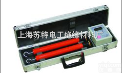 高压<em>线路</em>核<em>相仪</em> HX-85 高压<em>线路</em>核<em>相仪</em>