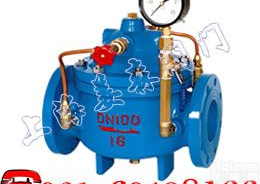 JSHC<em>300X缓闭式止回阀</em>/缓闭式逆止回阀