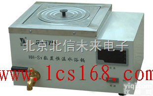 HG22-HH-S1  <em>数显</em>单孔<em>恒温</em>水浴锅 <em>数显</em>型<em>恒温</em>水浴锅  耐高温水浴锅     280