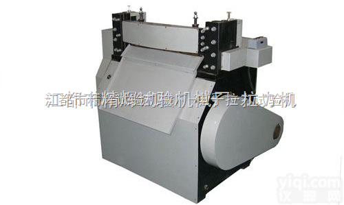 JH-<em>600</em>  <em>橡胶</em>切条机，<em>橡胶</em><em>剪切机</em>
