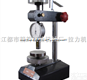 LX-A  <em>邵尔</em>氏型<em>橡胶</em><em>硬度计</em>/邵氏<em>橡胶</em><em>硬度计</em>