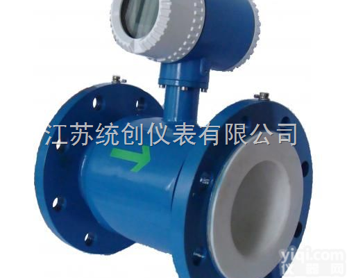 TC  电磁<em>流量计</em>技术<em>协议</em>