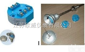 <em>罗斯蒙特</em>温度变送器<em>选型</em>样本，<em>罗斯蒙特</em>温度变送器<em>选型</em>样本厂家