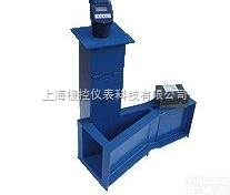 <em>超声波</em><em>明渠</em><em>流量计</em>  <em>超声波</em><em>明渠</em><em>流量计</em>