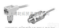 VZ314M-5MN-01  SMC压力<em>传感器</em>的控制器/<em>日本</em>SMC压力<em>传感器</em>