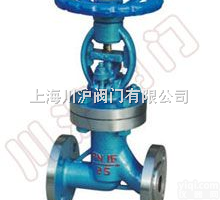 国标波纹管<em>截止阀</em>,优质<em>密封</em><em>截止阀</em>