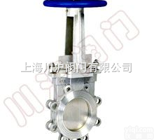 APZ73  暗杆刀型<em>闸阀</em>,<em>对夹</em>式<em>闸阀</em>