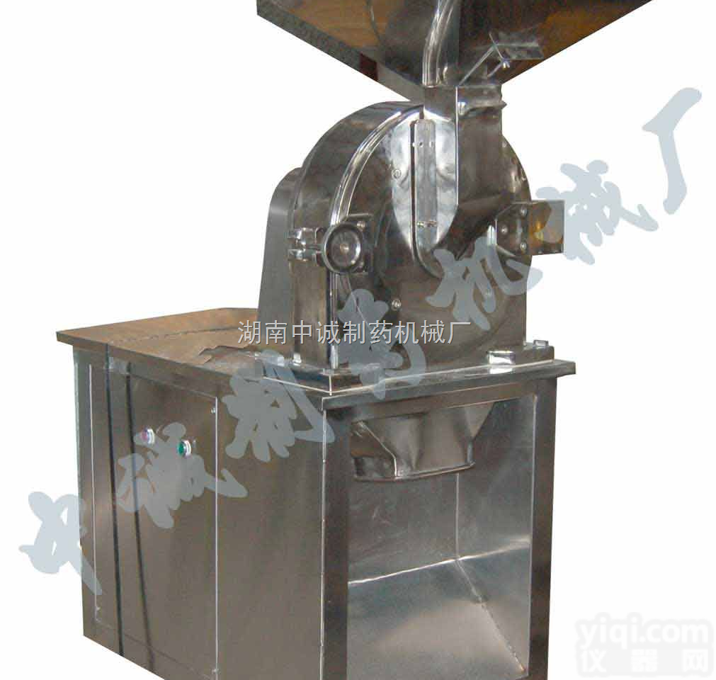 30B  <em>不锈钢</em><em>万能</em>粉碎机|<em>不锈钢</em>打粉机