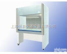 <em>HS-840U  水平层流单人净化工作台</em>