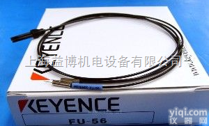 EM-<em>054</em>  日本<em>基恩</em>士<em>传感器</em>/KEYENCE北京/<em>基恩</em>士总代理