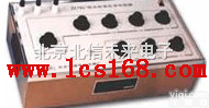 DL04-XN66JJZ  <em>兆欧表</em>检定装置<em>测试仪</em> 多功能型试验箱 <em>兆欧表</em>