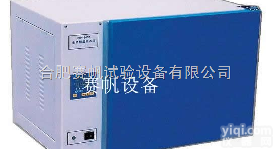 UVB-313  <em>紫外</em>光杀菌<em>灯管</em>|荧光<em>紫外</em>灯|<em>紫外</em>固化<em>灯管</em>