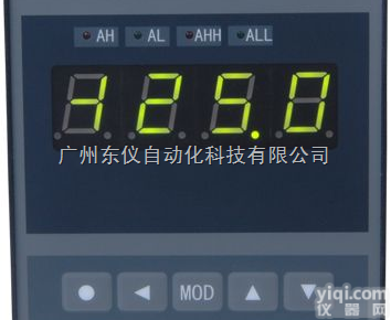 XST  <em>XST单输入通道仪表</em>|XST/B|XST/A价格|XST/C|XST仪...