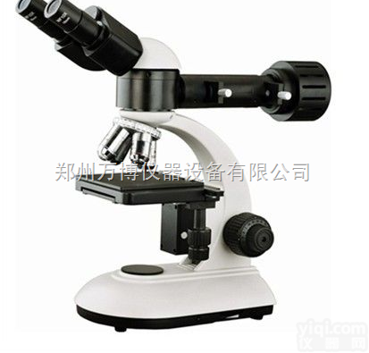 <em>秦皇岛</em>【<em>显微镜</em>】『<em>秦皇岛</em>金相<em>显微镜</em>』『<em>秦皇岛</em>生物<em>显微镜</em>