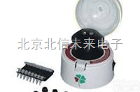 HG21-LX-200  迷你<em>离心机</em>  生命科学领域<em>离心机</em>  低速及<em>中速</em>微量离心仪