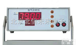 QT04-ZKF-A  智能<em>氩气</em><em>分析仪</em> <em>气体</em>测试<em>分析仪</em> <em>氩气</em>测量仪