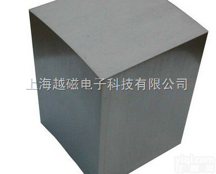 LG-1  <em>轴向探测灵敏度校准试块</em>