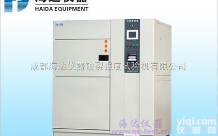 HD-49A  海达Z畅销～成都高低温冲击<em>试验机</em>/高低温冲击<em>试验机</em><em>厂价直销</em>