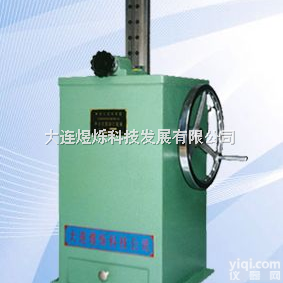 手动<em>拉床</em> LS7132 <em>冲击</em>试验试样拉削