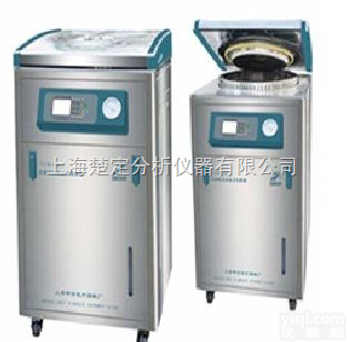 LDZM-60KCS  <em>智能</em>型<em>不锈钢</em>立式<em>智能</em>压力蒸汽灭菌器（全<em>不锈钢</em>）