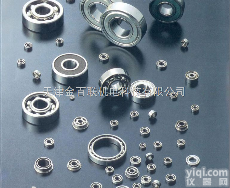 618/1.5<em>轴承</em>  618/1.5<em>轴承</em>设<em>备用</em><em>轴承</em>-公制<em>轴承</em>