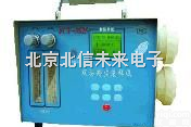 QT06-FCY-3S25  <em>智能型</em>双头<em>粉尘</em><em>采样仪</em> 空气<em>粉尘</em>浓度分析仪  呼吸性<em>粉尘</em>预捕集器