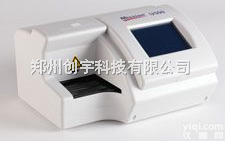 CY-U500  便携式医院体检专用<em>尿液分析仪</em>，<em>尿液分析仪</em>厂家