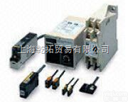 E3JK/E3JM  OMRON<em>欧姆龙</em>光电开关/<em>日本</em>OMRON光电开关