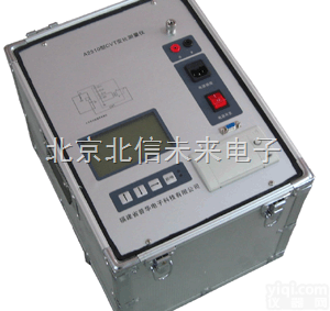 DL16-A2501  CVT变比测量仪 变压器变比<em>极性</em><em>组别</em>误差分析仪 电压互感器变比<em>极性</em>检测...