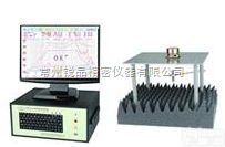 CRY6135Y<em>扬声器</em>测试，<em>电声</em><em>测试仪</em>